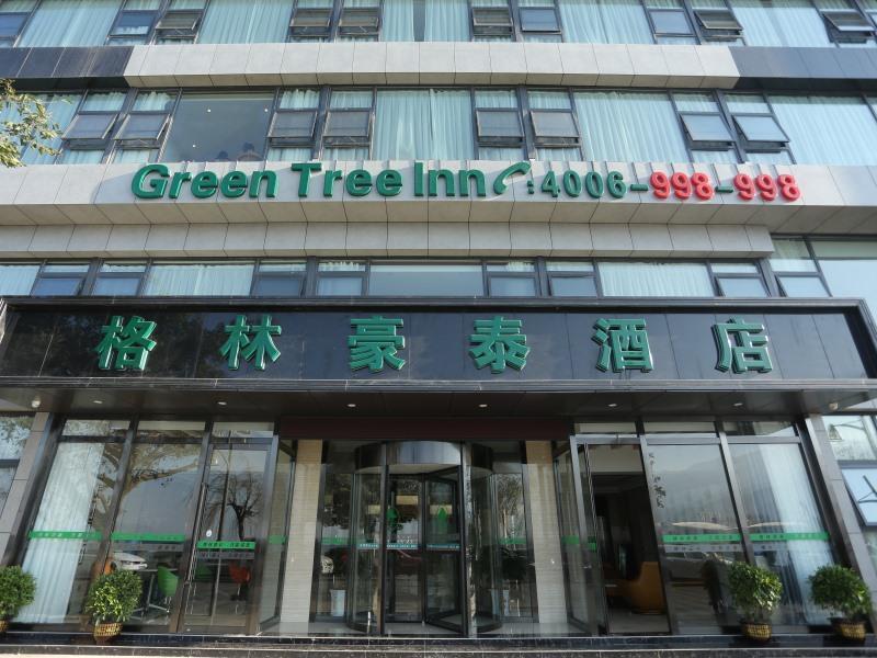 Greentree Inn Yunnan Dali Puhai Binhai Road Business Hotel المظهر الخارجي الصورة