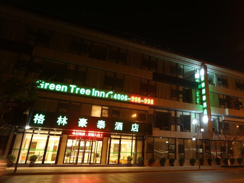 Greentree Inn Yunnan Dali Puhai Binhai Road Business Hotel المظهر الخارجي الصورة